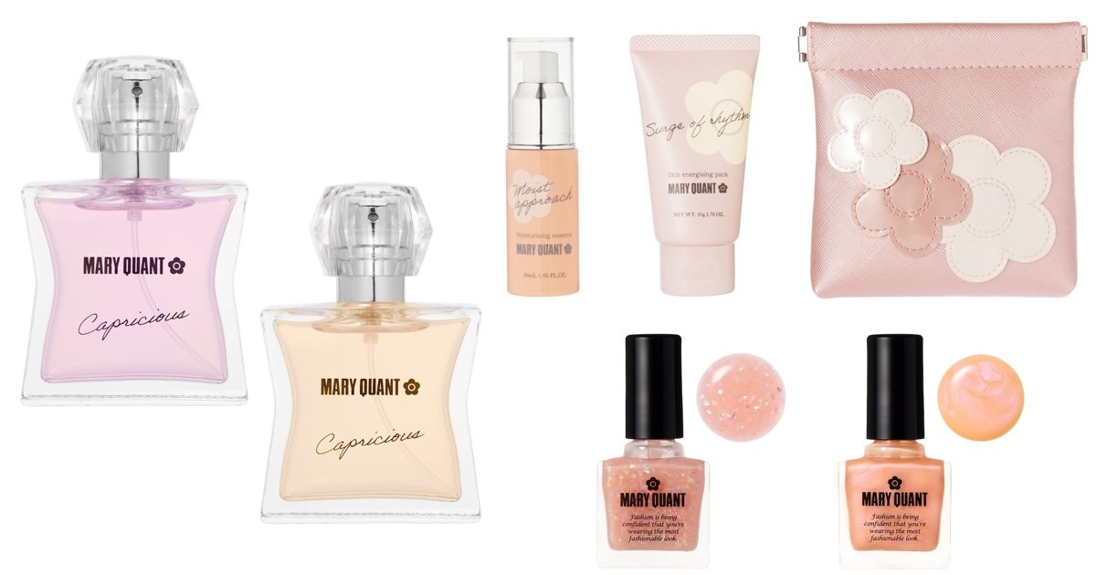 マリークヮント×クリスマスコフレ2024】注目の香水にデイジーが