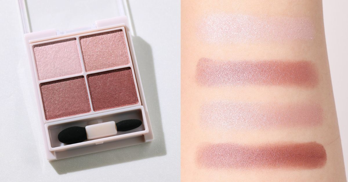 キャンメイク「シルキースフレアイズ」シリーズを全色スウォッチ