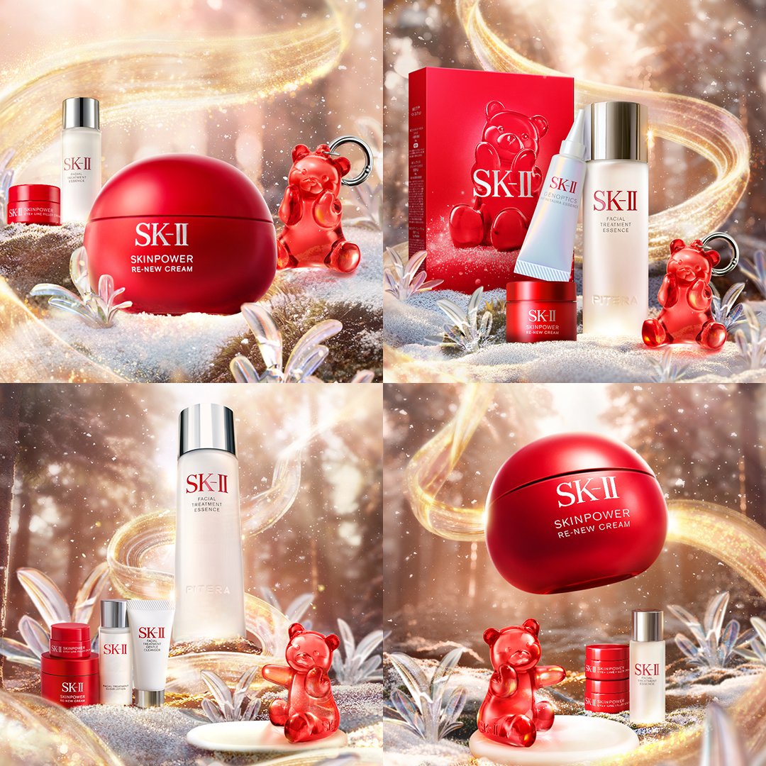 SK-II×クリスマスコフレ2025】予約日＆発売日は？｜「ピテラ