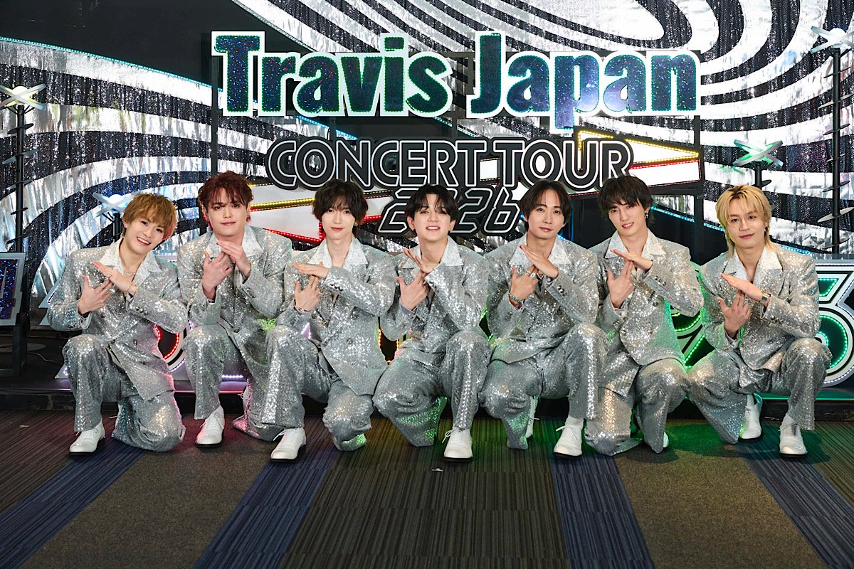 Travis Japan2026年ツアー『's travelers』が幕開け！松田「朝4時まで
