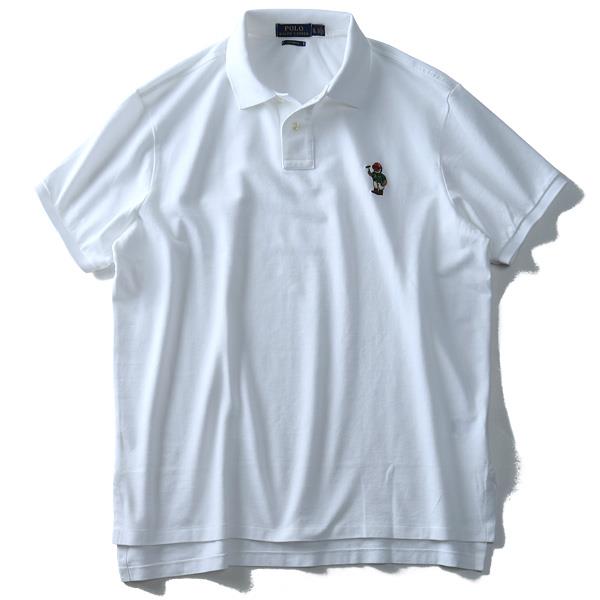 POLO RALPH LAUREN KING SIZE 大きいサイズのポロ ラルフローレン