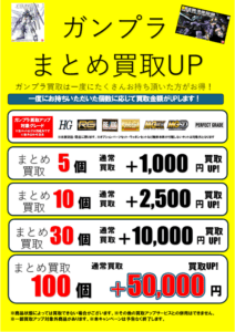 001a4b20db246c57f8a3ff98e83c38