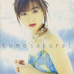 櫻井智「アクトレス ～朝倉薫演劇団ベストセレクシ」 | PICA-1130