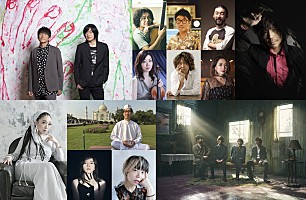 Mr.Children、期間限定配信される【ap bank fes】特別版でスペシャル