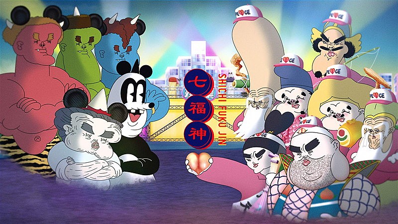 水曜日のカンパネラ、約9年を経て「桃太郎」続編となるMV「七福神」が