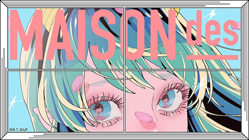 MAISONdes、アニメ『うる星やつら』第3クールEDテーマ「雷櫻 feat