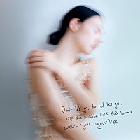 羊文学、最新AL『12 hugs (like butterflies)』から「GO!!!」先行配信