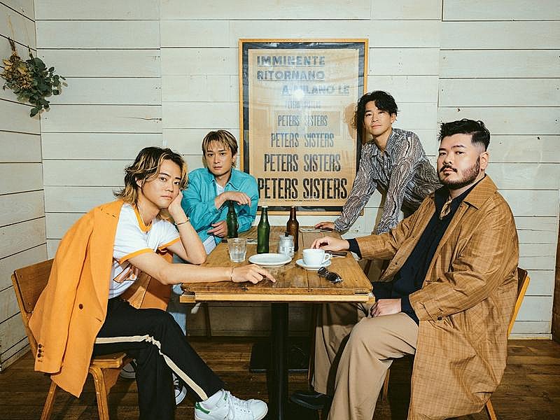 FIVE NEW OLD、デジタルEP『Forever is You EP』リリース決定 | Daily