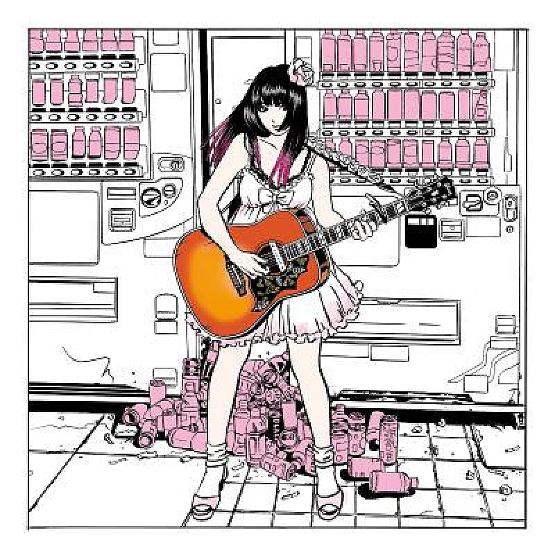 大森靖子、新ALより「みっくしゅじゅーちゅ」MV公開 | Daily News