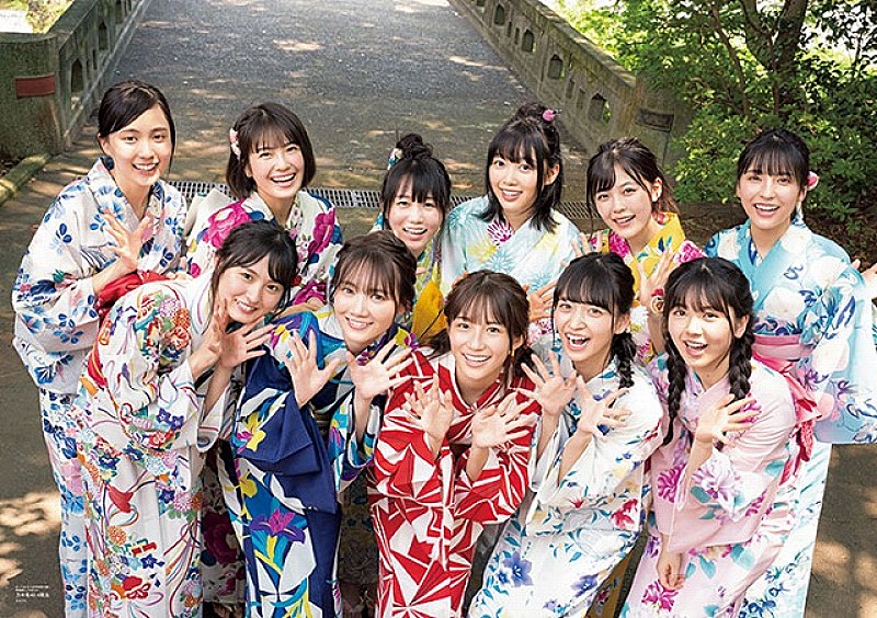 乃木坂46の4期生全員が表紙に登場 『B.L.T.2019年10月号』が8/24発売