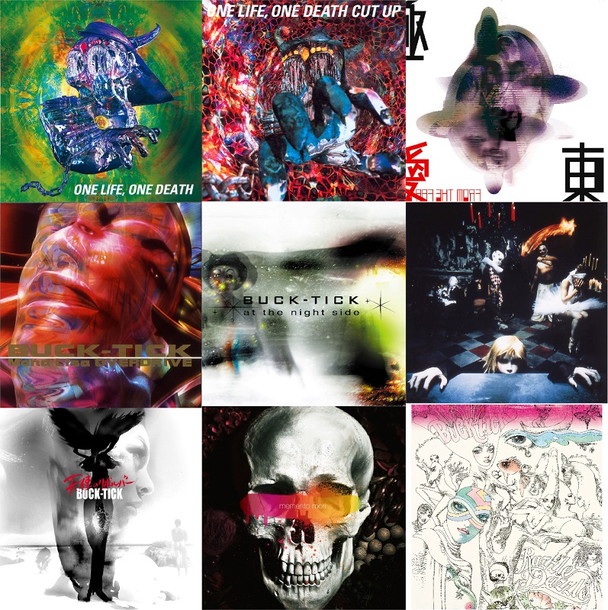BUCK-TICK 00年～10年までのアルバム9作品をリマスター＆紙ジャケット