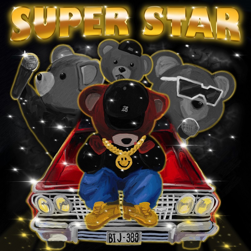 三宅健、“推し活”をヒップホップで表現した新曲「スーパースター」配信