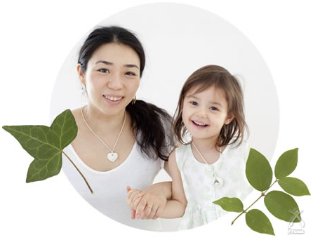 森修焼（しんしゅうやき）癒しと健康の陶器｜ペンダント・ブレスレット