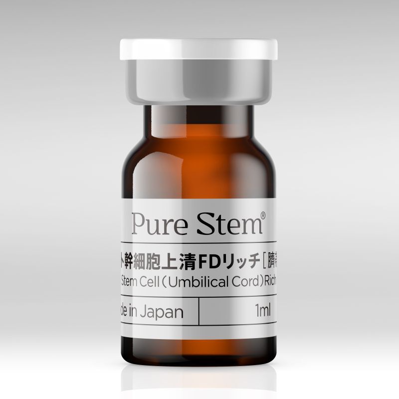 PureStem ヒト幹細胞上清FDリッチ(臍帯ウォートンジェリー) 1ml×10本入