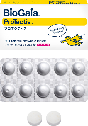 プロテクティス タブレット 30錠 | バイオガイアジャパン バイオガイア