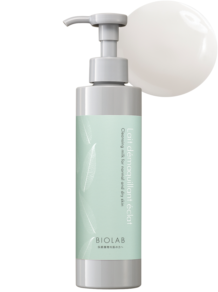 デマキャン エクラ | BIOLAB (バイオラブ)