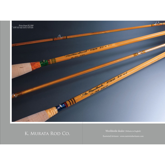 MOSTLY BAMBOO」阪東 幸成 著 ふらい人書房 ： BLUE DUN