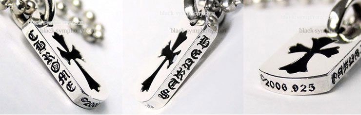 ChromeHearts クロムハーツカットアウトクロスドックタグタイニー