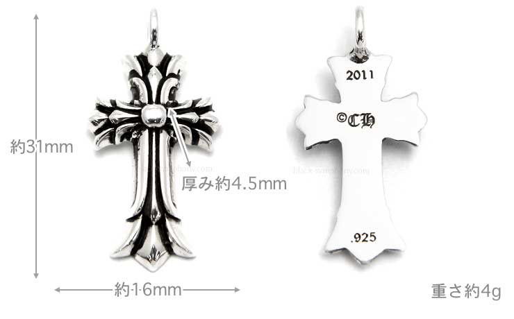 クロムハーツダブルCHクロスチャーム|クロムハーツ通販専門店ブラック