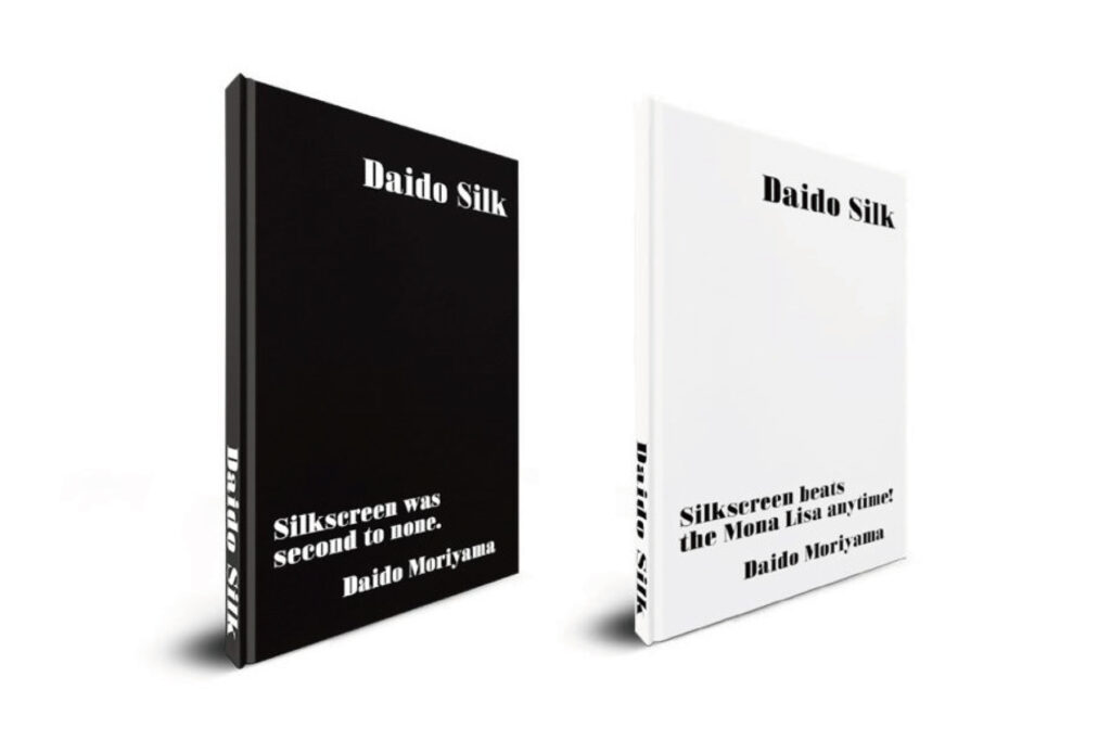 森山大道写真集『Daido Silk』国内での販売を開始 | BLDグループ
