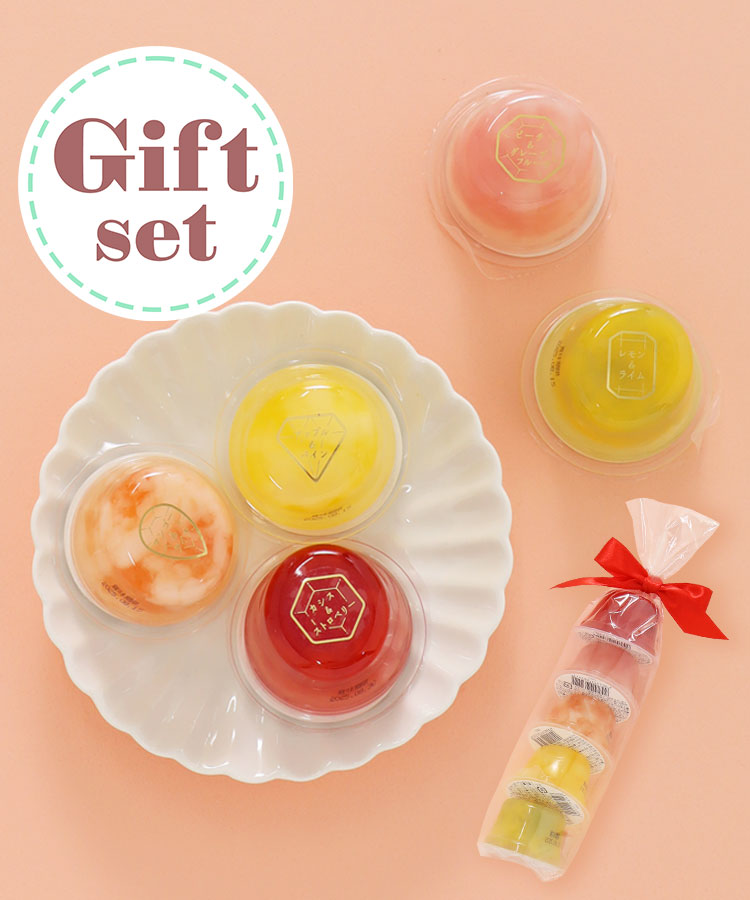 オンラインストア限定】ピッコロドルチェ5個セット ピッコロドルチェ