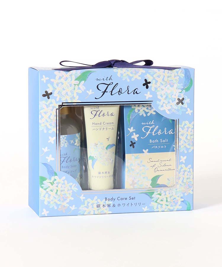 ウィズフローラ銀木犀ボディケアセット 入浴剤 銀木犀 プレゼント