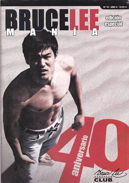 再入荷】ブルース・リーマニア10 ヨーロッパ同人誌｜ブルース・リー本