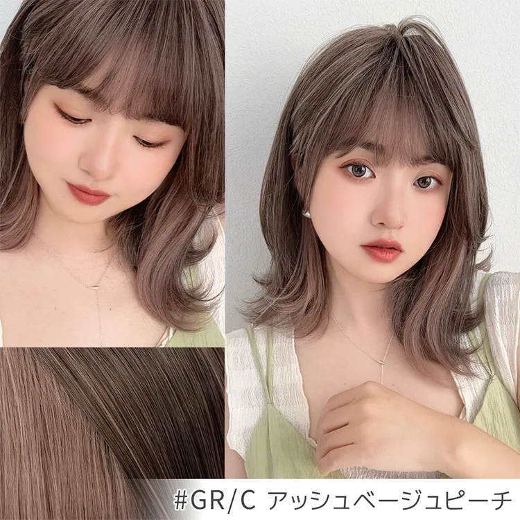 イヤリングカラーコフレミディ｜ウィッグのことならブライトララ