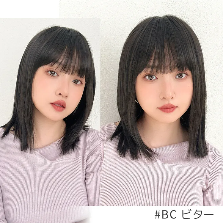 シアーカットロブ｜ウィッグのことならブライトララ