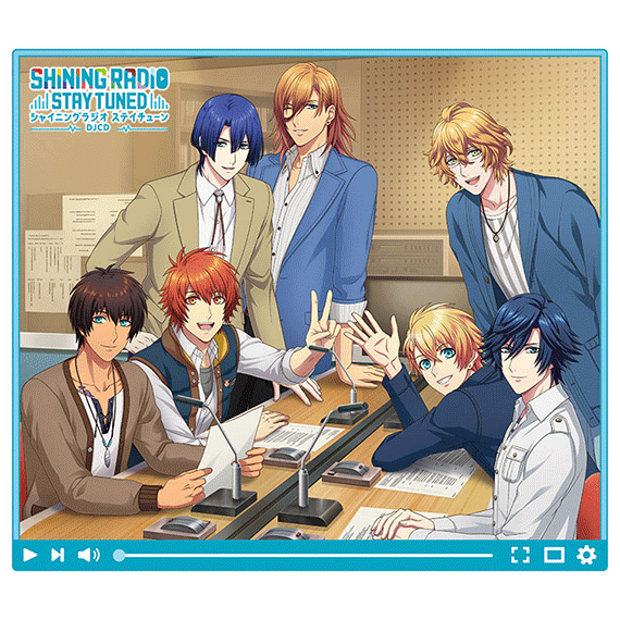 うたの☆プリンスさまっ♪DJCD「SHINING RADIO STAY TUNED」 | CD・DVD