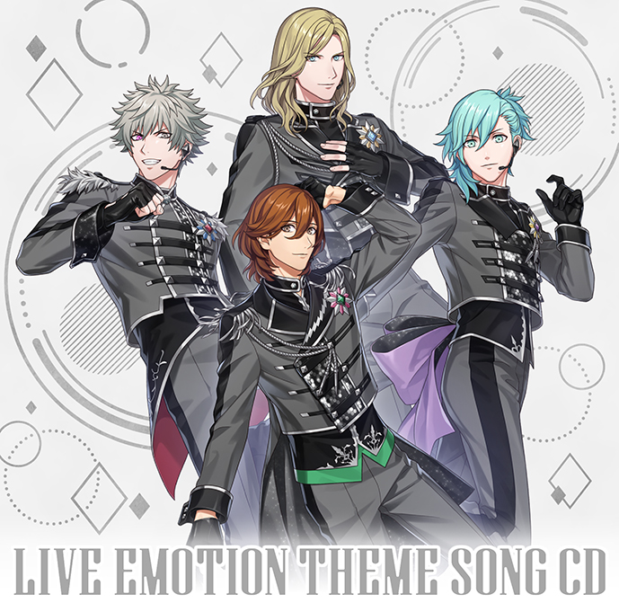 うたの☆プリンスさまっ♪ LIVE EMOTION テーマソングCD QUARTET NIGHT