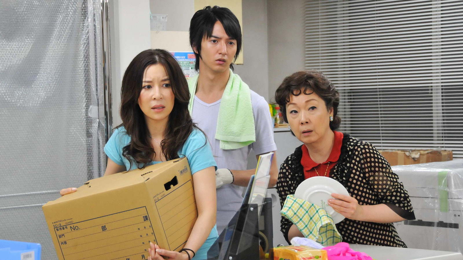 BSフジサスペンス傑作選＞『夏樹静子サスペンス 弁護士 朝吹里矢子