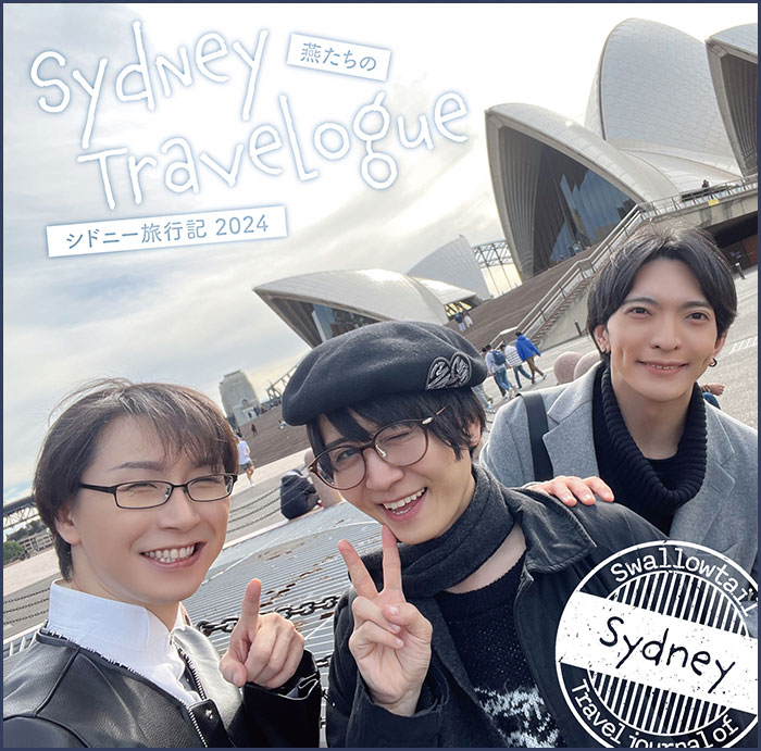 Swallowtail GiftShop Online Store