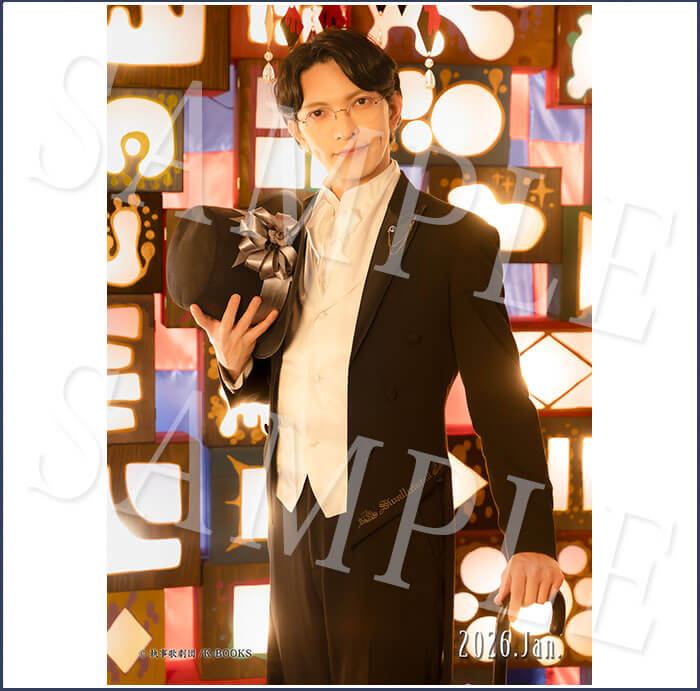 Swallowtail GiftShop Online Store