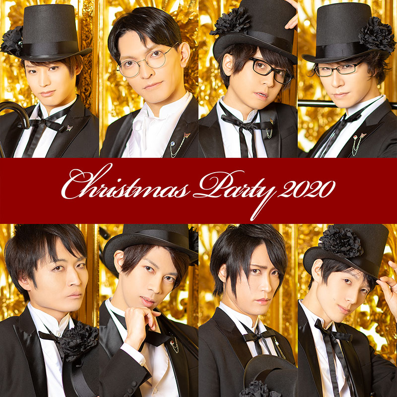 執事歌劇団 新着情報