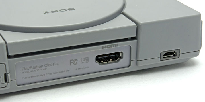 ソニー・インタラクティブエンタテインメント：プレイステーション