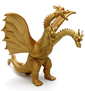 バンダイ：ミニバトルG ゴジラ超決戦