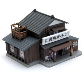 日本テレビサービス：ALWAYS 続・三丁目の夕日 情景フィギュア