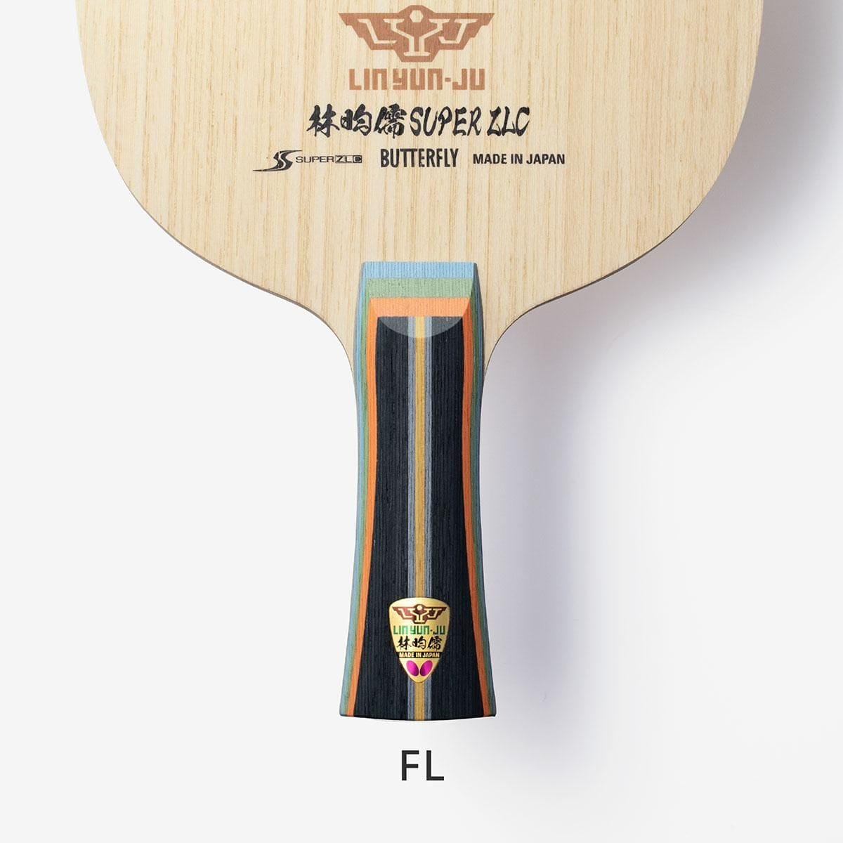 林昀儒 SUPER ZLC｜製品情報｜バタフライ卓球用品