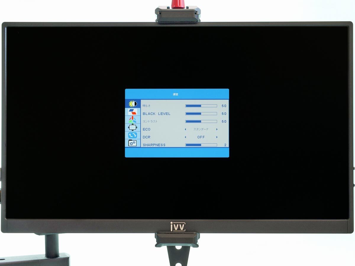 メニュー詳細] IVV 13.3インチ 4Kモバイルモニター 133UC-B | 物欲