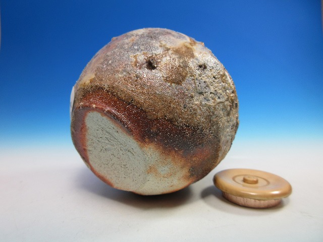 信楽茶入｜作家名：古谷 道生｜文錦堂 | 文錦堂