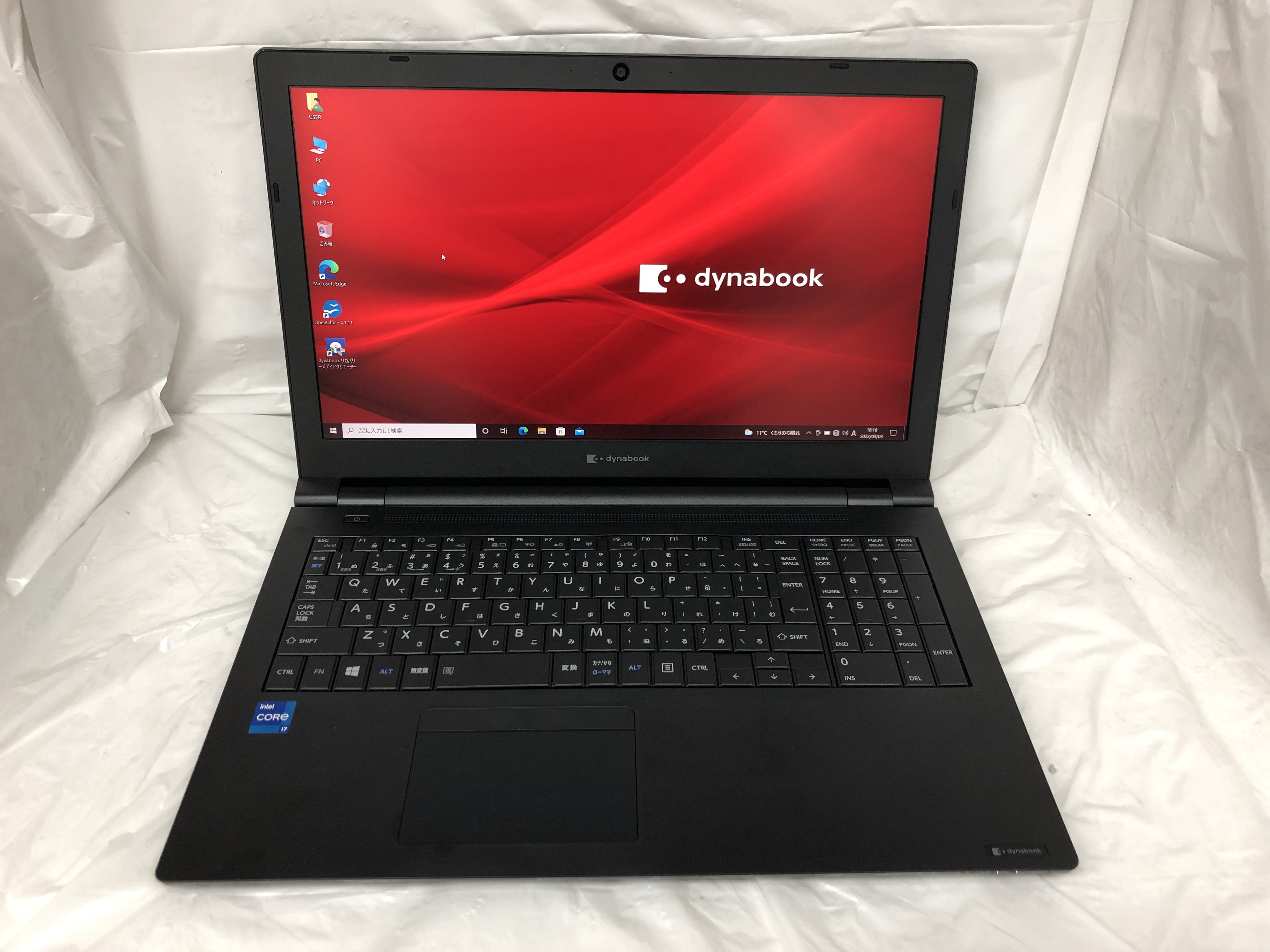 Dynabook B554/M第4世代Core i3 [429] dynabook Satellite B554 B554/L