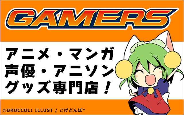 WS】モルガナ&ゾロ/MONA(サイン)【SP】P5/S45-051SPヴァイス