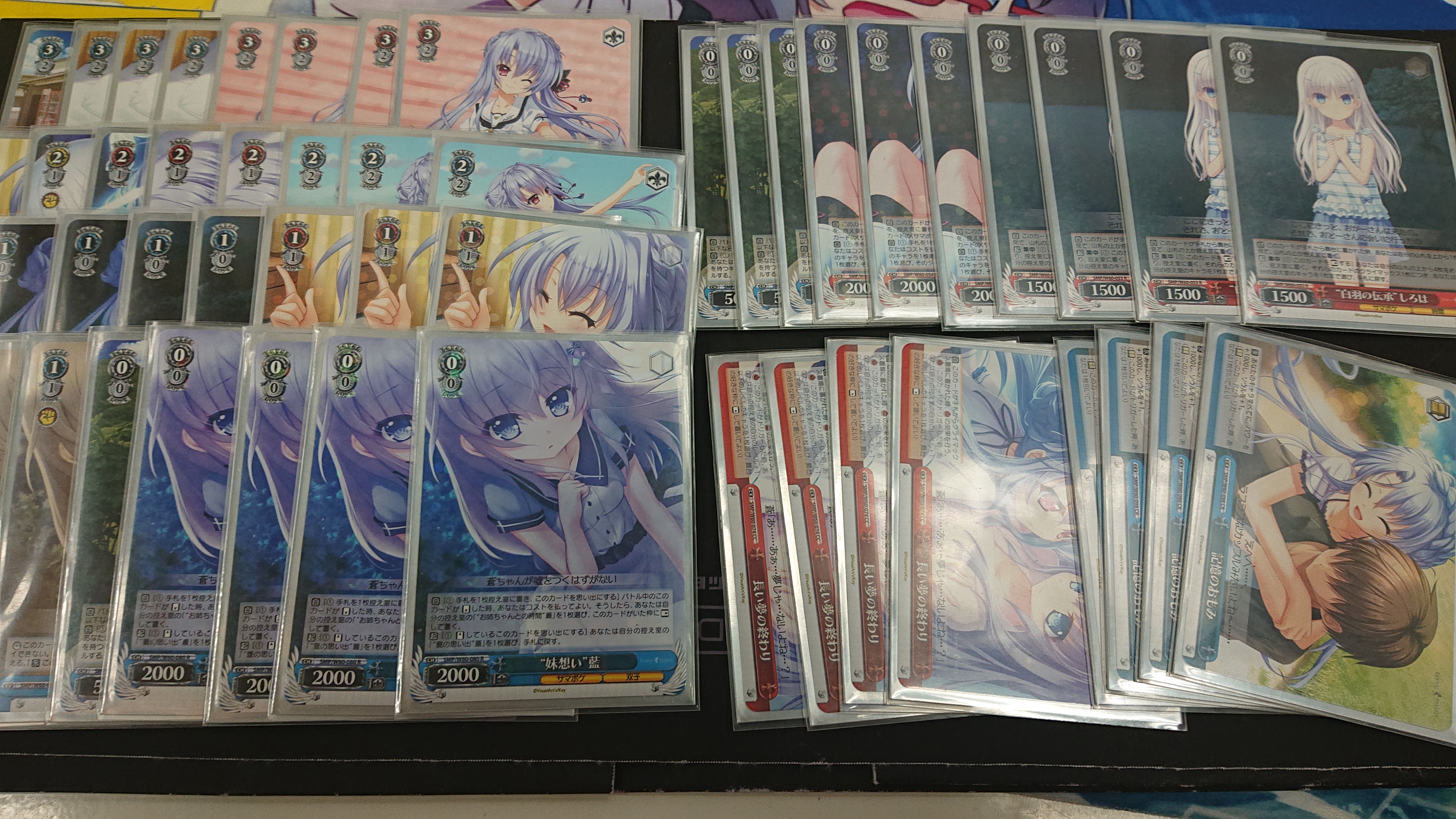 ヴァイスシュヴァルツ サマポケ デッキパーツ srセット ヴァイス