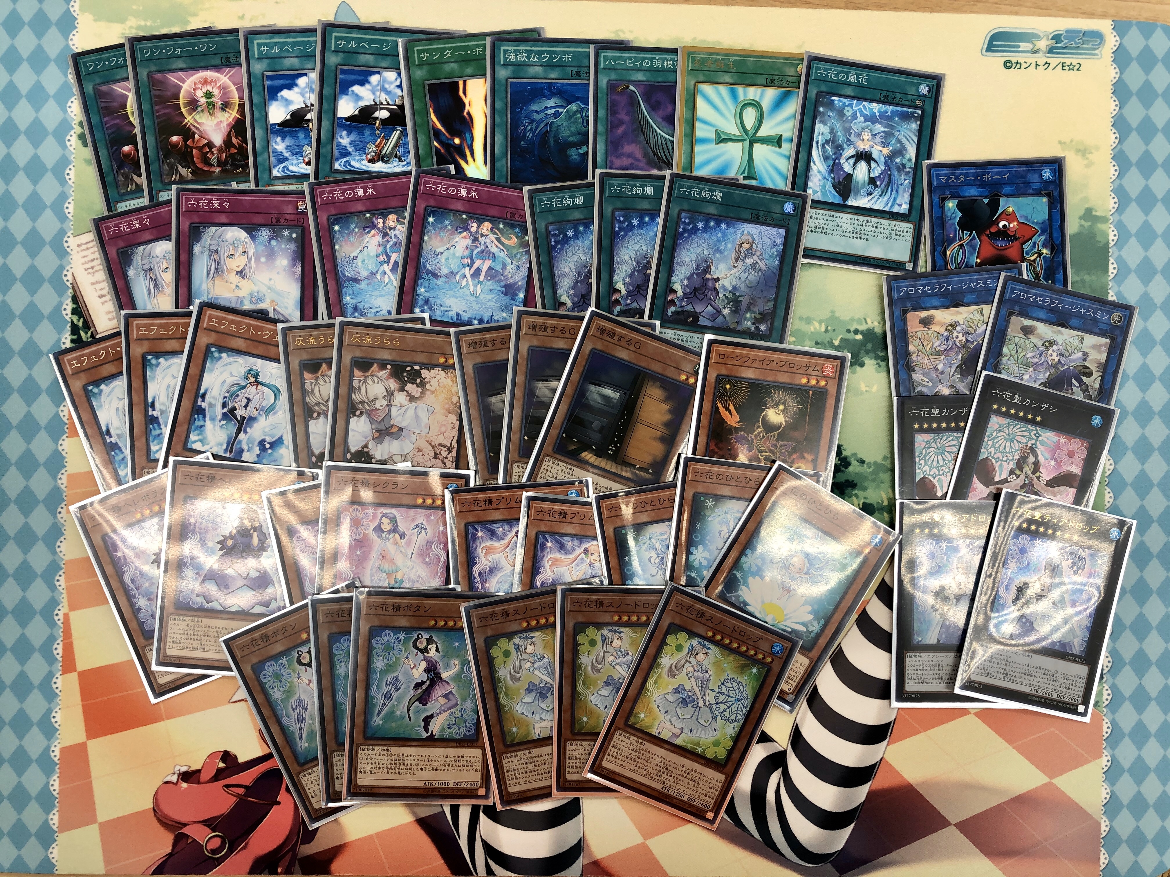 遊戯王】「六花」相性のいいカードは！？デッキレシピ・使い方13個