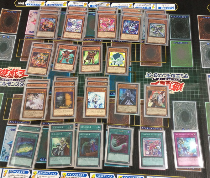 遊戯王】「イビルツイン」デッキレシピ【12/24 ランキングデュエル優勝