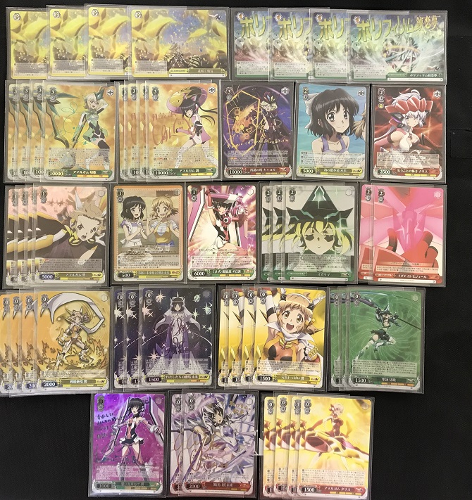 ヴァイスシュヴァルツ シンフォギア デッキ(デッキパーツ＆スリーブ