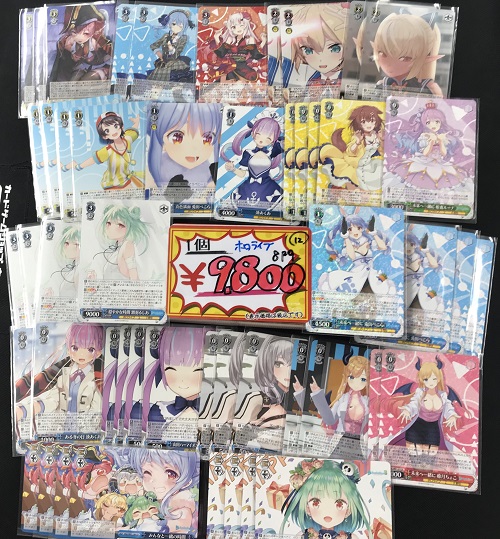 ヴァイスシュヴァルツ】『紹介』新選抜で全部解除された「物語シリーズ