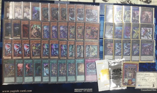 遊戯王】5月31日 開催『ランキングデュエル』『K9VS』デッキ優勝者