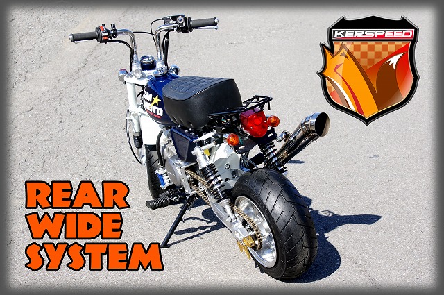 KEPSPEED製 モンキー用 10インチホイール (3.5J・4.0J・4.5J・5.5J